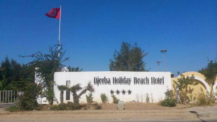 杰尔巴假日海滩酒店(Djerba Holiday Beach Hotel)