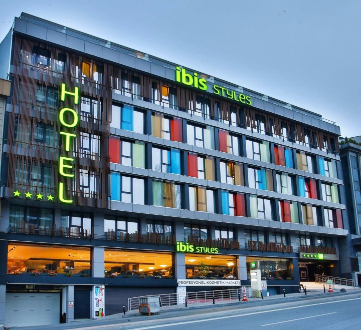 伊斯坦布尔博蒙蒂宜必思尚品酒店(Ibis Styles Istanbul Bomonti)