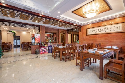 横店星际酒店(横店影视城店)