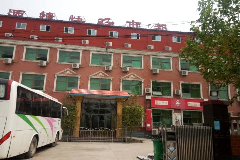 正定都市88快捷酒店