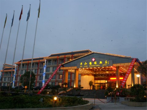 淅川丹江国际酒店