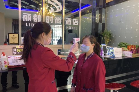 灵宝丽都精品酒店(桃林街店)