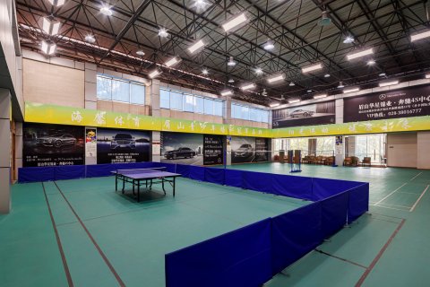 眉山岷江东湖饭店