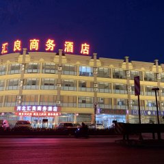 酒店头图