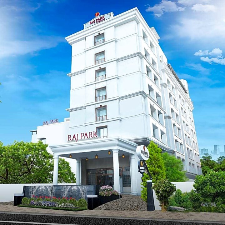 拉吉公园酒店(Raj Park Hotel Chennai)