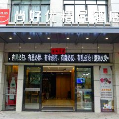 酒店头图