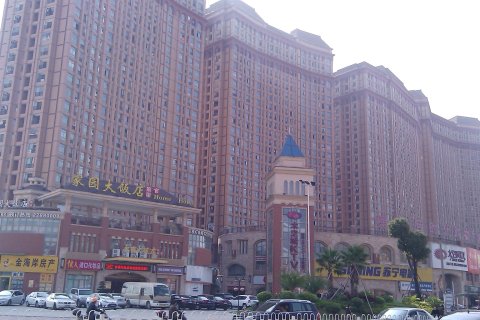 闽侯喜洋洋博士后公寓