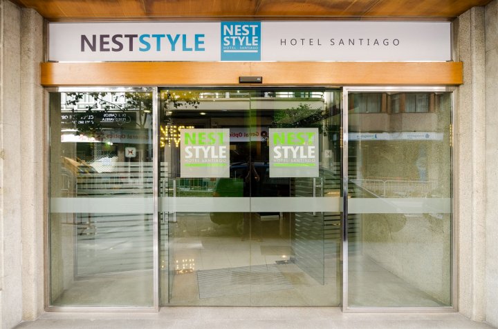 圣地亚哥时尚鸟巢酒店(Nest Style Santiago)