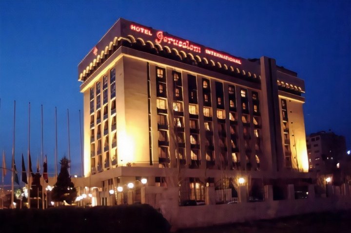 耶路撒冷国际酒店(Jerusalem International Hotel)