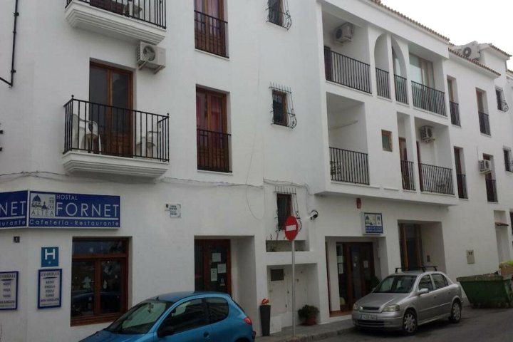 阿尔特阿福奈特旅馆(Hostal Fornet Altea)