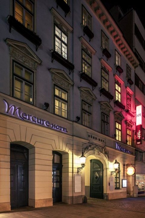美居维也纳毕德迈亚大酒店(Mercure Grand Hotel Biedermeier Wien)