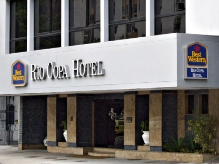 奥古斯托里约科帕酒店(Augusto's Rio Copa Hotel)