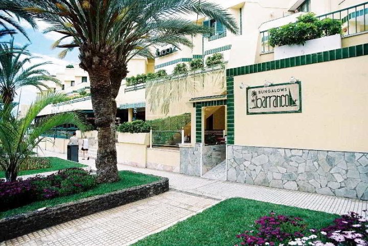 巴兰科阿勒吉雅酒店(Alegria Barranco)
