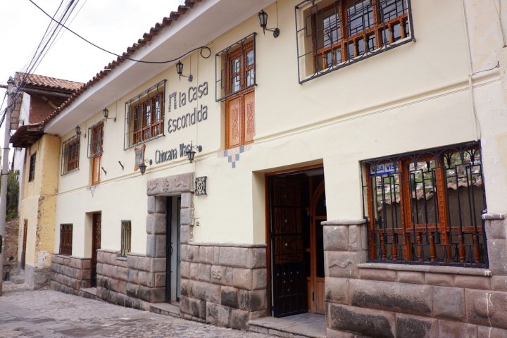 埃斯康迪达千卡纳瓦西家酒店(Hotel Casa Escondida - Chincana Wasi)