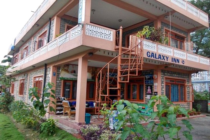 银河旅馆(Galaxy Inn Guest House)