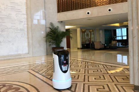 宿迁星辰国际酒店