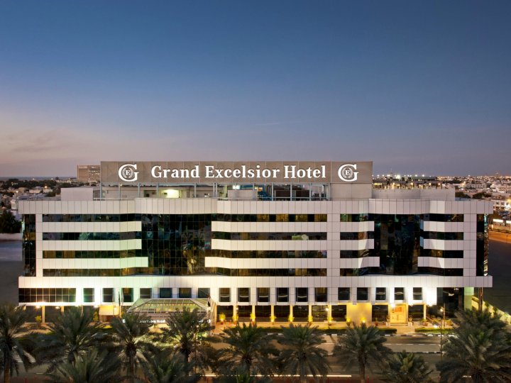 德伊勒格兰德埃克塞尔西奥酒店(Grand Excelsior Hotel Deira)