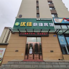 酒店头图