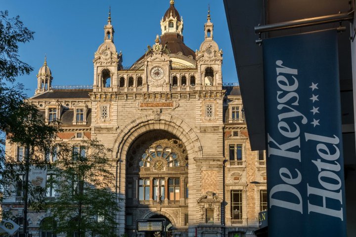 阿尔法德基瑟酒店(De Keyser Hotel)