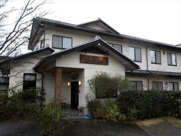 阿苏院山帽子酒店(Aso No Yamaboushi)
