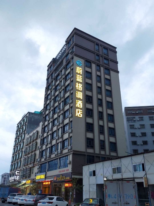 惠东巽寮湾蔚蓝格调酒店