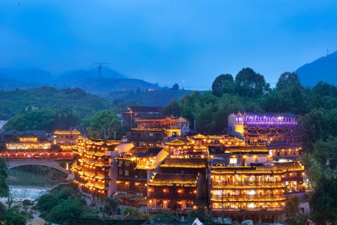 花筑·芙蓉镇银河山庄(王村大瀑布店)