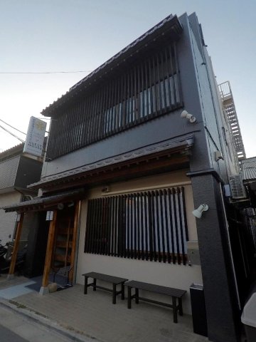 成田三多青年旅舍(Narita Sando Guesthouse)
