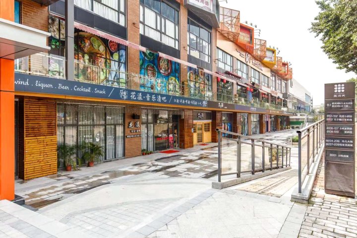 广州微微店公寓(19号店)