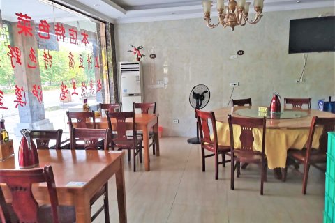 龙虎山鸿运宾馆