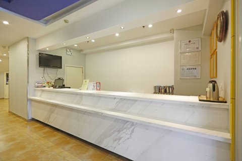 7天连锁酒店(西安钟鼓楼北大街地铁站店)