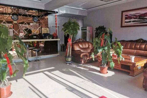 兴和锦江商务宾馆