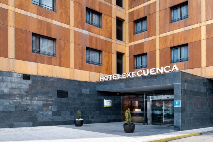 埃克昆卡酒店(Exe Cuenca)
