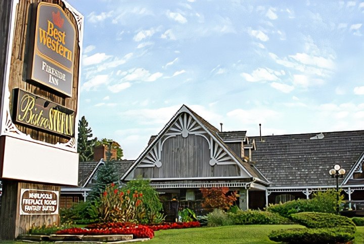 法厄赛德贝斯特韦斯特酒店(Best Western Fireside Inn)