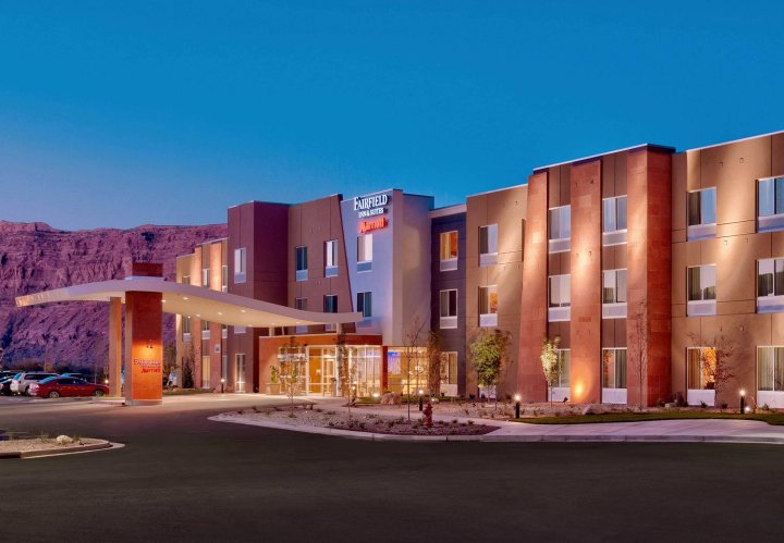 摩押万豪费尔菲尔德套房酒店(Fairfield Inn & Suites by Marriott Moab)