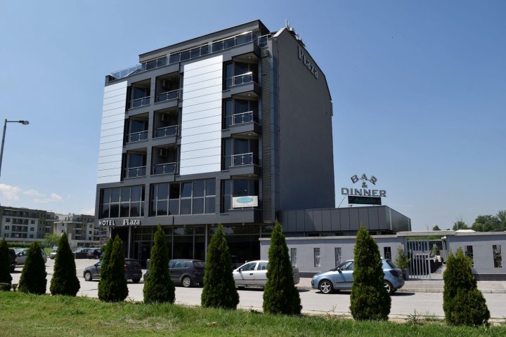 广场酒店(Plaza Hotel Plovdiv)