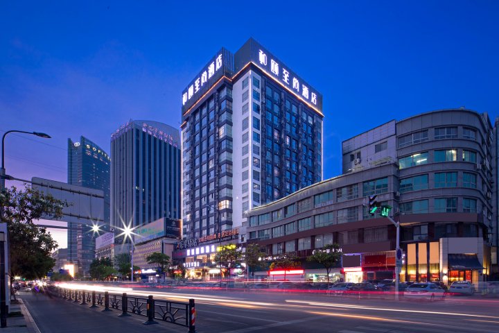银城国际酒店(连云港苏宁广场店)
