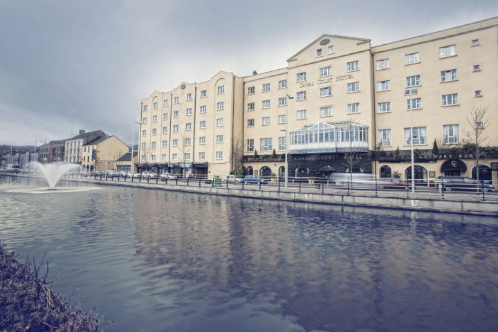 运河苑酒店(Canal Court)