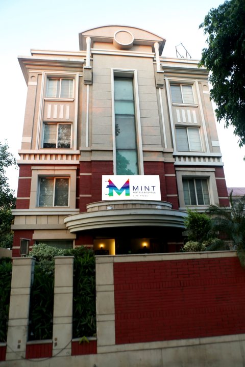 薄荷酒店民宿(Hotel Mint Casa)