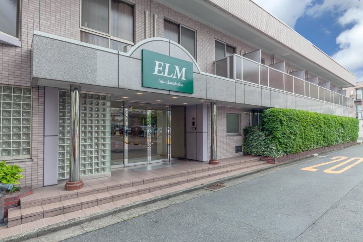 ELM高田马场(Elm Takadanobaba)