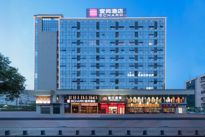 宜尚酒店(桂林高新万达漓江店)
