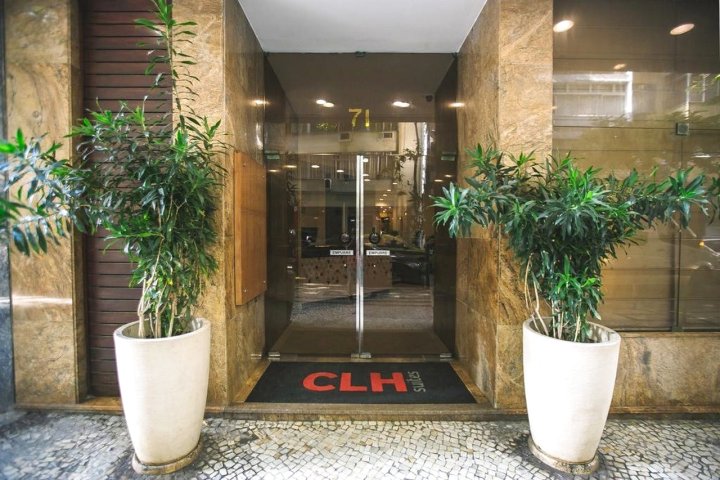 科帕卡巴纳多明哥斯菲雷耶拉 CLH 套房酒店(CLH Suites Domingos Ferreira)
