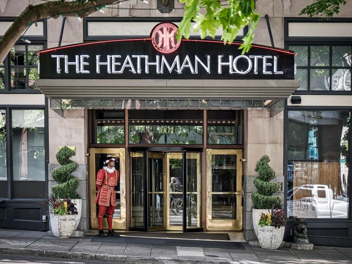 希斯曼酒店(Heathman Hotel)