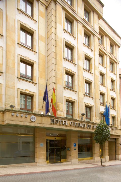 德城奥维耶多酒店(Hotel Sercotel Ciudad de Oviedo)