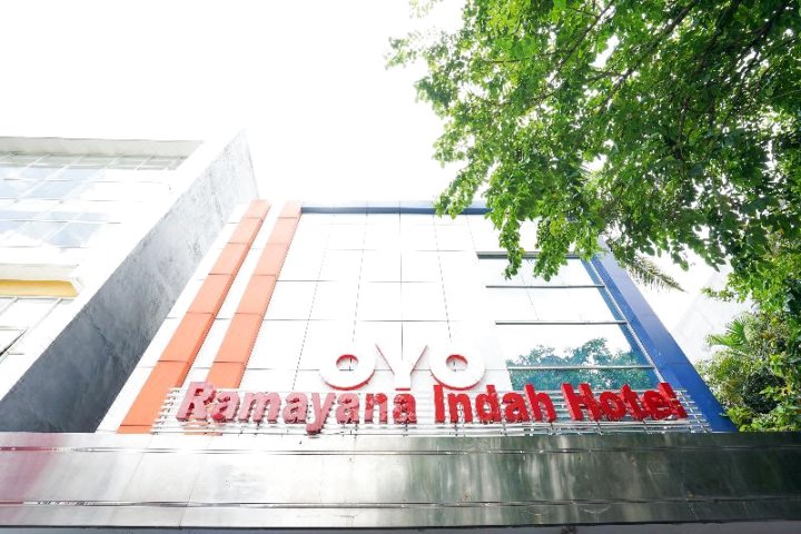 罗摩衍那英达酒店(Ramayana Indah Hotel)