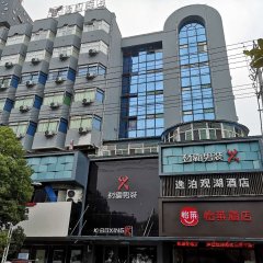 酒店头图