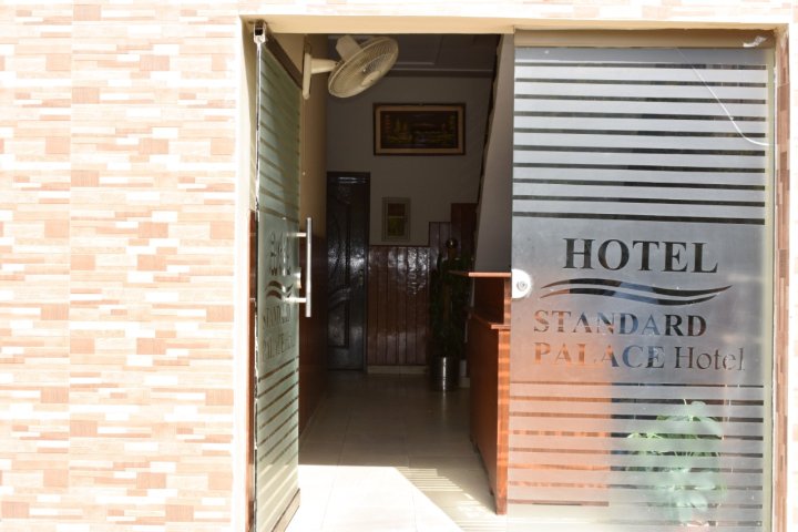 标准宫殿酒店(Hotel Standard Palace)