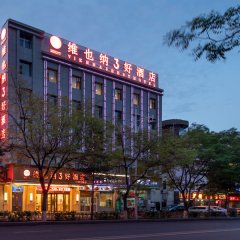 酒店头图