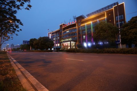 新纪元商务酒店(安庆吾悦广场店)