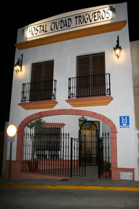 特里格罗斯城市青年旅舍(Hostal Ciudad Trigueros)