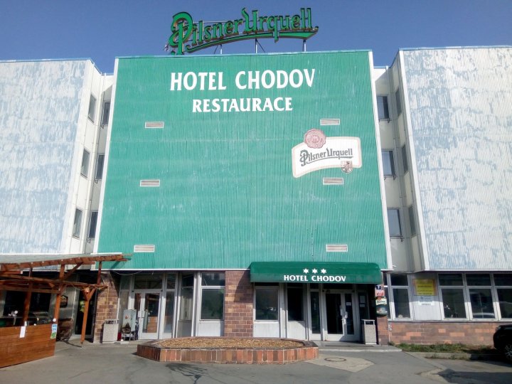 乔多夫酒店(Hotel Chodov Asc)